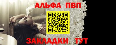 метадон Первоуральск