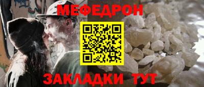 метадон Первоуральск