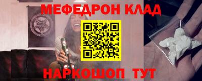 гидра Пенза