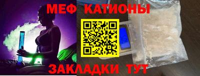 гидра Пенза