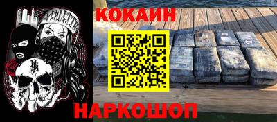 метадон Первоуральск