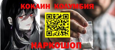 метадон Первоуральск