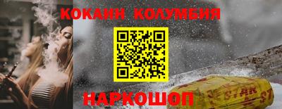 метадон Первоуральск