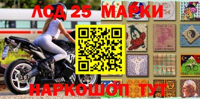 метадон Первоуральск