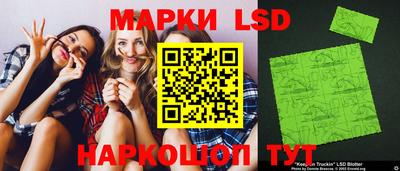 мяу мяу кристалл Партизанск