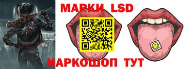 гидра Пенза