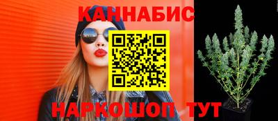 метадон Первоуральск