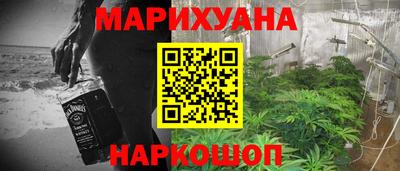 метадон Первоуральск