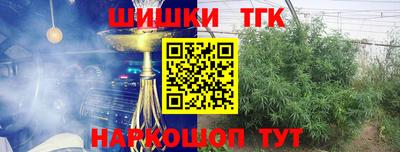 метадон Первоуральск