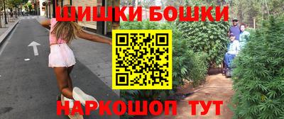 гидра Пенза
