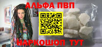 метадон Первоуральск