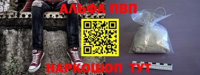 гидра Пенза