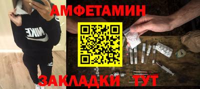метадон Первоуральск
