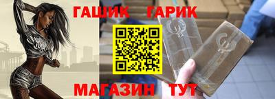 метадон Первоуральск