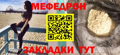 метадон Первоуральск