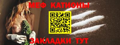 метадон Первоуральск