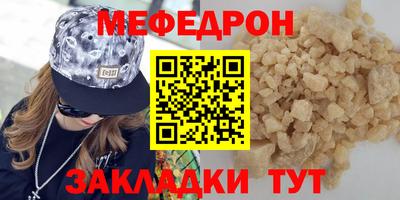 метадон Первоуральск