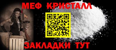гидра Пенза